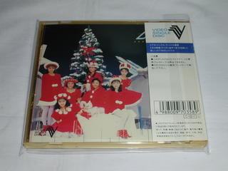 JAN 4988009703589 （VIDEO SINGLE DISC）七つ星 リボン結びのWAKU WAKU 株式会社ソニー・ミュージックレーベルズ CD・DVD 画像