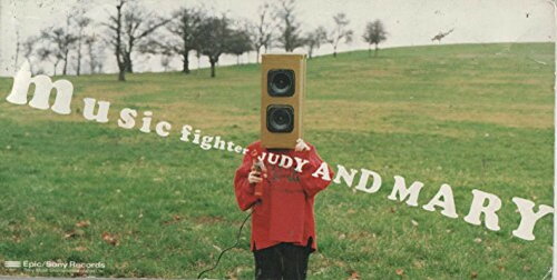 JAN 4988010383015 ミュージック ファイター/CDシングル(8cm)/ESDB-3830 株式会社ソニー・ミュージックレーベルズ CD・DVD 画像