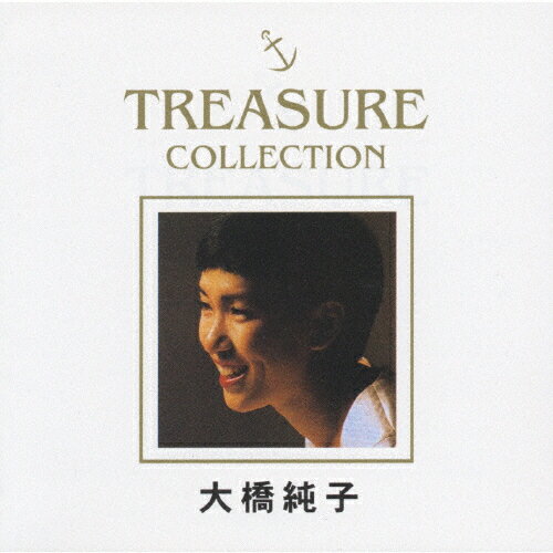 JAN 4988011510984 TREASURE　COLLECTION　大橋純子/ＣＤ/PHCL-1022 ユニバーサルミュージック(同) CD・DVD 画像