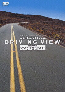 JAN 4988013163744 virtual　trip　DRIVING　VIEW　HAWAII　OAHU・MAUI/ＤＶＤ/PCBP-11785 株式会社ポニーキャニオン CD・DVD 画像