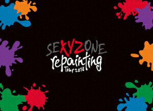 JAN 4988013750913 SEXY　ZONE　repainting　Tour　2018（DVD初回限定盤）/ＤＶＤ/PCBP-53262 株式会社ポニーキャニオン CD・DVD 画像