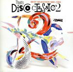 JAN 4988024108192 ザッツ・ディスコ・クラシック2 / オムニバス CD・DVD 画像