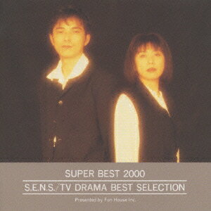JAN 4988027014780 SUPER　BEST　2000～「S．E．N．S．　TV　DRAMA　BEST　SELECTION」/ＣＤ/FHCF-9603 株式会社ソニー・ミュージックレーベルズ CD・DVD 画像