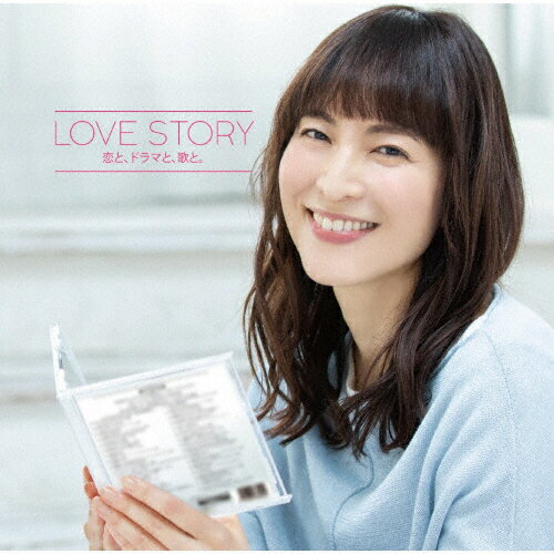 JAN 4988031290729 Love　Story～ドラマティック・ミックス～/ＣＤ/UICZ-8199 ユニバーサルミュージック(同) CD・DVD 画像