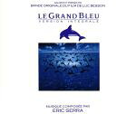 JAN 4988037015357 CD サントラ/グレート・ブルー完全版 ウァージン・ジャパン株式会社 CD・DVD 画像