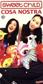 JAN 4988061283012 Sweet Child/CDシングル（8cm）/TFDC-28301 株式会社トイズファクトリー CD・DVD 画像