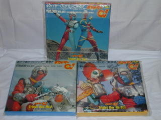 JAN 4988101045853 LD キカイダー01 Triplet BOX NO.1 東映ビデオ株式会社 CD・DVD 画像