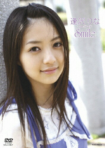 JAN 4988101136155 逢沢りな　Smile/ＤＶＤ/DSTD-02849 東映ビデオ株式会社 CD・DVD 画像