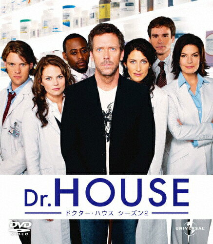 JAN 4988102075071 Dr．HOUSE／ドクター・ハウス　シーズン2　バリューパック/ＤＶＤ/GNBF-3027 NBCユニバーサル・エンターテイメントジャパン(同) CD・DVD 画像