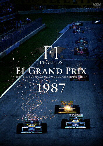JAN 4988102372538 F1　レジェンド「F1　グランプリ　1987」/ＤＶＤ/GNBW-7428 NBCユニバーサル・エンターテイメントジャパン(同) CD・DVD 画像