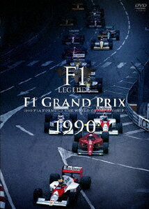 JAN 4988102488130 F1　LEGENDS「F1　Grand　Prix　1990」/ＤＶＤ/GNBW-7515 NBCユニバーサル・エンターテイメントジャパン(同) CD・DVD 画像