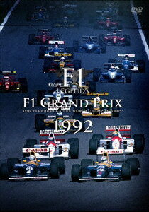 JAN 4988102643737 F1　LEGENDS　F1　Grand　Prix　1992/ＤＶＤ/GNBW-7636 NBCユニバーサル・エンターテイメントジャパン(同) CD・DVD 画像