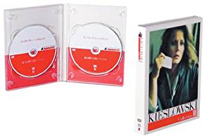 JAN 4988102925413 キェシロフスキ・コレクションIII 「愛に関する／殺人に関する短いフィルム」セット/DVD/PIBF-7599 NBCユニバーサル・エンターテイメントジャパン(同) CD・DVD 画像
