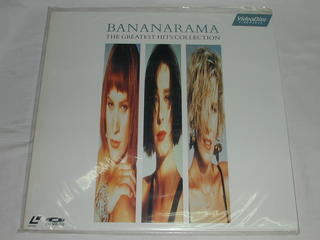 JAN 4988112300835 バナナラマ/THE GREATEST HITS COLLECTION 株式会社ビデオアーツ・ジャパン CD・DVD 画像