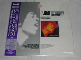 JAN 4988112304758 J・ヘンドリックス/メイキング・オブ・エ 洋画 VALG-1035 株式会社ビデオアーツ・ジャパン CD・DVD 画像