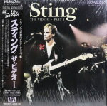 JAN 4988112305151 LD スティング/スティング 株式会社ビデオアーツ・ジャパン CD・DVD 画像