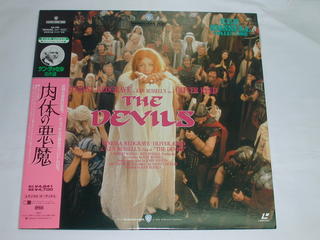 JAN 4988135111104 （LD）肉体の悪魔 THE DEVILS ワーナーブラザースジャパン(同) CD・DVD 画像