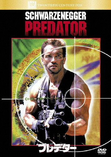 JAN 4988142694928 プレデター/DVD/FXBNY-1515 ウォルト・ディズニー・ジャパン株式会社 CD・DVD 画像