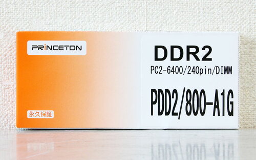 JAN 4988481313917 Princeton デスクトップ用メモリ PDD2/800-A1G 株式会社プリンストン パソコン・周辺機器 画像