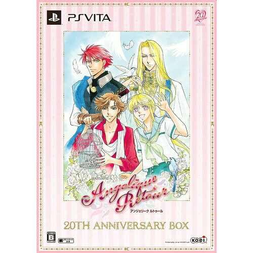 JAN 4988615074189 アンジェリーク ルトゥール 20thアニバーサリーBOX/Vita/KTGSV0309/B 12才以上対象 株式会社コーエーテクモゲームス テレビゲーム 画像