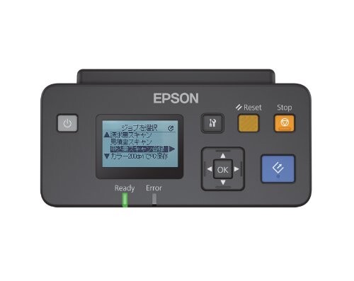 JAN 4988617165434 EPSON 他入力装置 DSBXNW1 エプソン販売株式会社 パソコン・周辺機器 画像