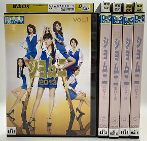 JAN 4988632111614 ショムニ second series 1 邦画 PCBC-70058 株式会社フジテレビジョン CD・DVD 画像