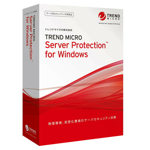 JAN 4988752019616 TREND MICRO SERVER PROTECTION for Windows 新規1年 トレンドマイクロ株式会社 パソコン・周辺機器 画像