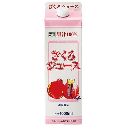 JAN 4989264102087 ざくろジュース100%(1L) 野田ハニー食品工業株式会社 水・ソフトドリンク 画像