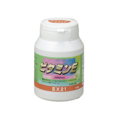 JAN 4989692101195 EXシリーズ ビタミンE 100粒 協和薬品株式会社 ダイエット・健康 画像