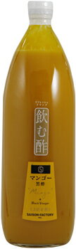 JAN 4990303051976 1000ml　飲む酢　マンゴー黒酢 株式会社セゾンファクトリー 水・ソフトドリンク 画像