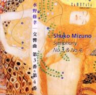 JAN 4990355002193 水野修孝:交響曲第3番&第4番/CD/CMCD-28071 株式会社カメラータ・トウキョウ CD・DVD 画像
