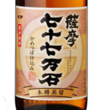 JAN 4990389033514 さつま無双 乙類25° 薩摩七十七万石 1.8L さつま無双株式会社 日本酒・焼酎 画像