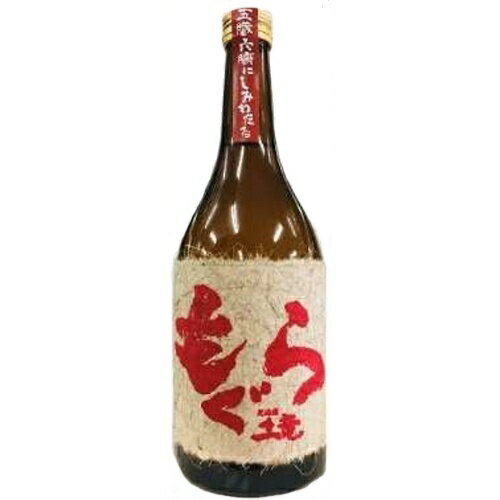 JAN 4990389035440 さつま無双 赤もぐら25度 720ml さつま無双株式会社 日本酒・焼酎 画像