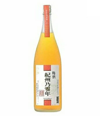 JAN 4990454000526 平和酒造 梅酒原酒 紀州乃零年 1.8L 平和酒造株式会社 日本酒・焼酎 画像