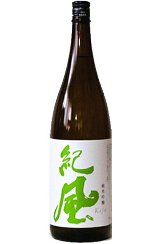 JAN 4990454102312 紀風 純米吟醸   平和酒造株式会社 日本酒・焼酎 画像