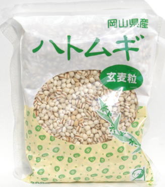 JAN 4990483000139 岡山県産 ハトムギ 玄麦粒皮なしはと麦はとむぎ 株式会社TAC21 食品 画像