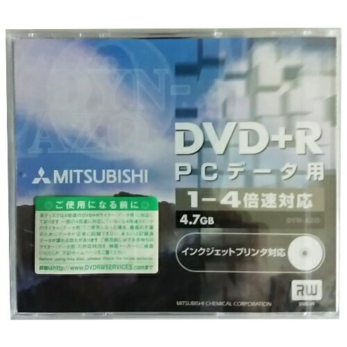 JAN 4991348044497 三菱ケミカル DVD+R DTR47UP1 Verbatim Japan株式会社 TV・オーディオ・カメラ 画像