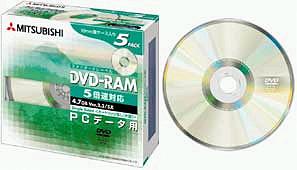 JAN 4991348050672 三菱ケミカル DVD-RAM 4.7GB 5倍速 DHM47GN5 Verbatim Japan株式会社 TV・オーディオ・カメラ 画像