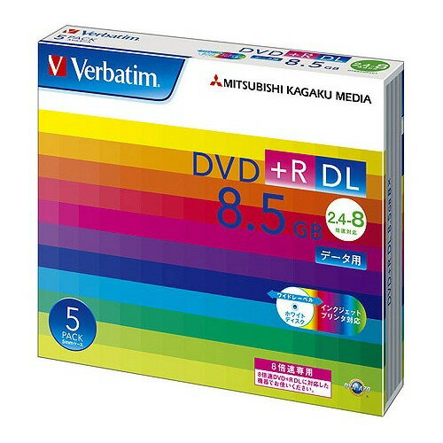 JAN 4991348061302 バーベイタム DVD+R DL 8.5GB PCデータ用 8倍速対応 5枚 DTR85HP5V1(1セット) Verbatim Japan株式会社 TV・オーディオ・カメラ 画像