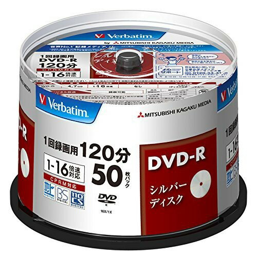 JAN 4991348068349 Verbatim DVD-R VHR12J50VS1 Verbatim Japan株式会社 TV・オーディオ・カメラ 画像