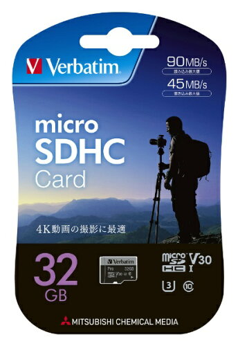 JAN 4991348074814 Verbatim｜バーベイタム microSDHCカード MHCN32GHJZV3 Class10 /32GB Verbatim Japan株式会社 TV・オーディオ・カメラ 画像