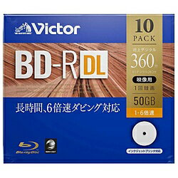 JAN 4991348075972 Victor 録画用 BD-R VBR260RP10J1 Verbatim Japan株式会社 TV・オーディオ・カメラ 画像