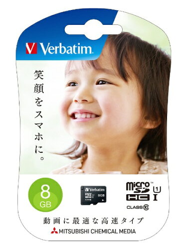 JAN 4991348077846 Verbatim｜バーベイタム microSDHCカード Verbatim バーベイタム MHCN8GJVZ5 8GB /Class10 Verbatim Japan株式会社 TV・オーディオ・カメラ 画像