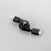 JAN 4992072050211 ロジテック 充電・同期用USBケーブル リールタイプ Walkman用 LHC-UW01R(1本入) ロジテック株式会社 TV・オーディオ・カメラ 画像