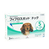 JAN 4992945118000 共立製薬フィプロスポット ドッグs   犬用 共立製薬株式会社 ペット・ペットグッズ 画像