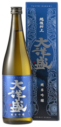 JAN 4993850500515 大洋盛 純米吟醸 720ml 大洋酒造株式会社 日本酒・焼酎 画像