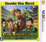 JAN 4994934110026 G1グランプリ（Genki the Best）/3DS/CTR2AHTJ/A 全年齢対象 元気株式会社 テレビゲーム 画像