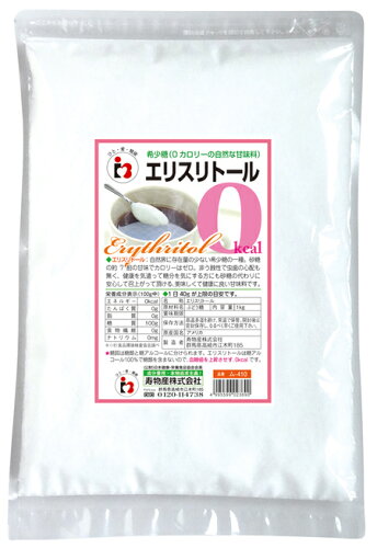 JAN 4995599023690 エリスリトール 希少糖   寿物産株式会社 食品 画像