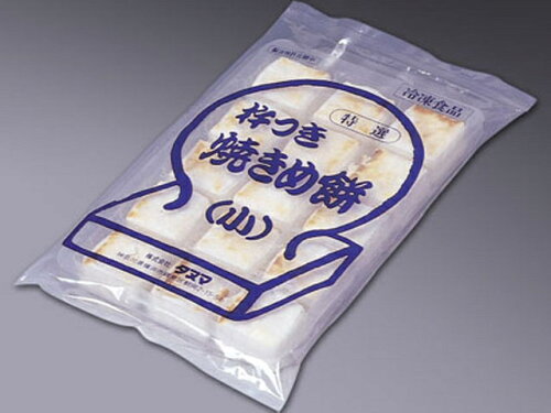JAN 4995913070218 タヌマ タヌマ 冷凍特選焼きめ餅（小） 株式会社タヌマ 食品 画像