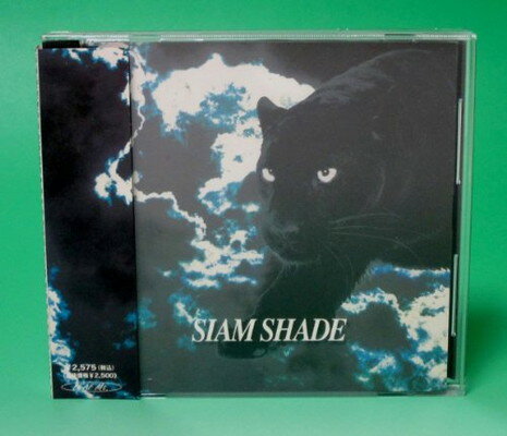 JAN 4997225124566 シャム・シェイド / SIAM SHADE 株式会社原楽器店 CD・DVD 画像